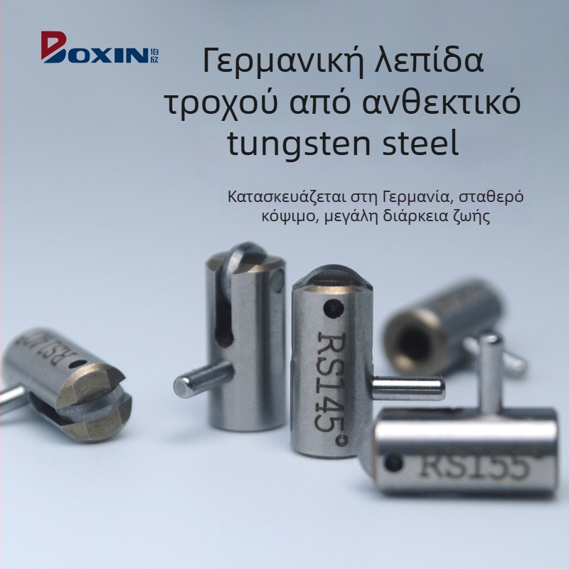 Bohle μηχανή κοπής γυαλιού με τροχό μαχαιριού – γωνία 130–165°, μάρκα Bohle, προέλευση Γερμανία, συμβατή με Jingling, Pulijin, Intemark, Bavaroni, Procter, Baichao