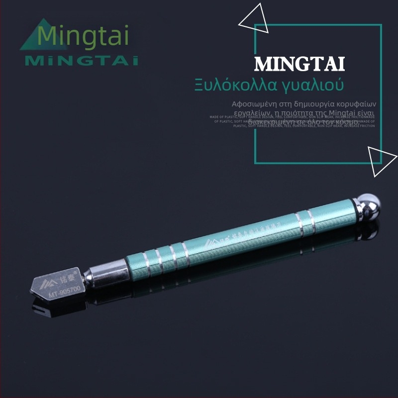 Απλός κόφτης γυαλιού, Mingtai, μοντέλο 002, βάθος κοπής 6-12 mm, κατάλληλο για πλάκες γυαλιού και καθρέφτες