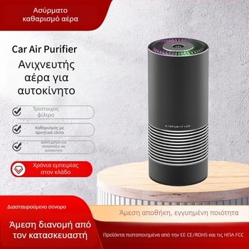 Φίλτρο αέρα αυτοκίνητου με αρνητικά ιόντα, επαναφορτιζόμενο USB, ισχύς 3W, μοντέλο T1