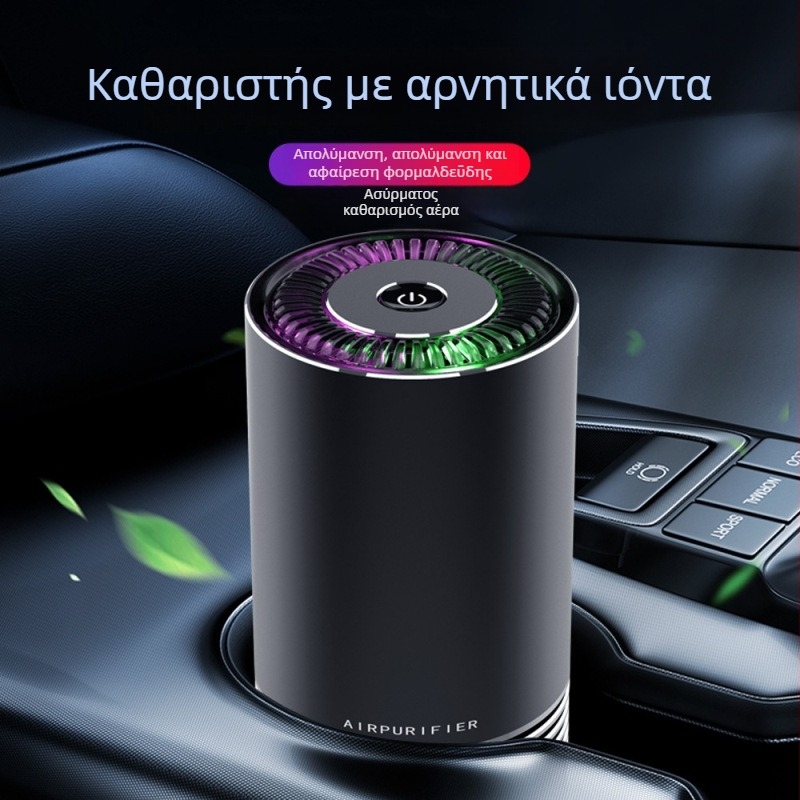 Φίλτρο αέρα αυτοκίνητου με αρνητικά ιόντα, επαναφορτιζόμενο USB, ισχύς 3W, μοντέλο T1