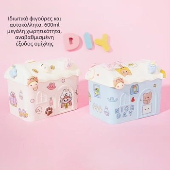 Αφυγραντήρας αέρα με σχέδιο μικρού σπιτιού — αρωματοθεραπεία, δεξαμενή νερού 0,5–1 L, κάλυψη 21–30 m², 1 έξοδος ομίχλης