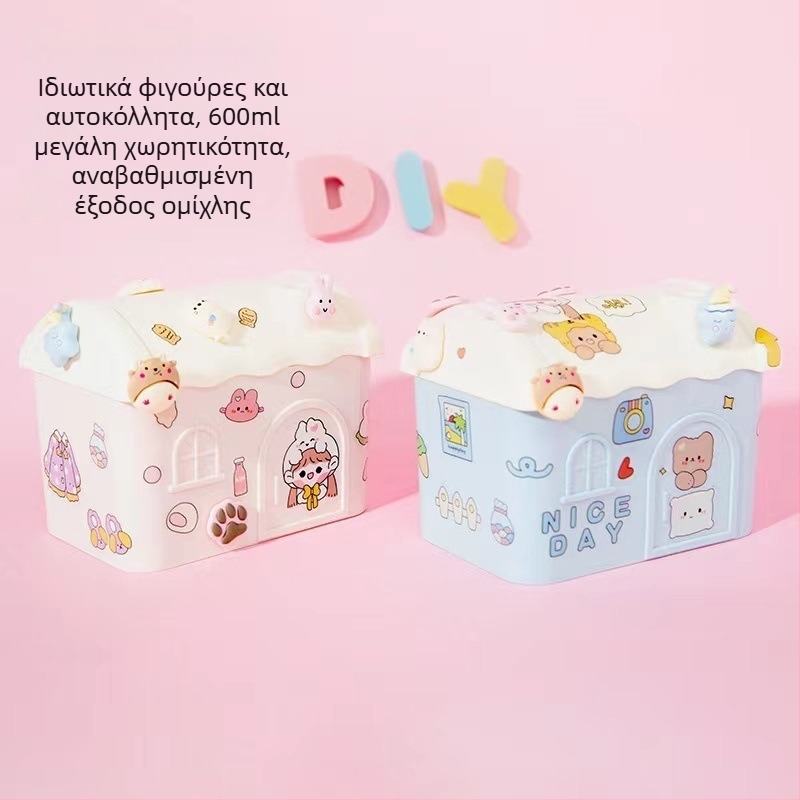 Αφυγραντήρας αέρα με σχέδιο μικρού σπιτιού — αρωματοθεραπεία, δεξαμενή νερού 0,5–1 L, κάλυψη 21–30 m², 1 έξοδος ομίχλης