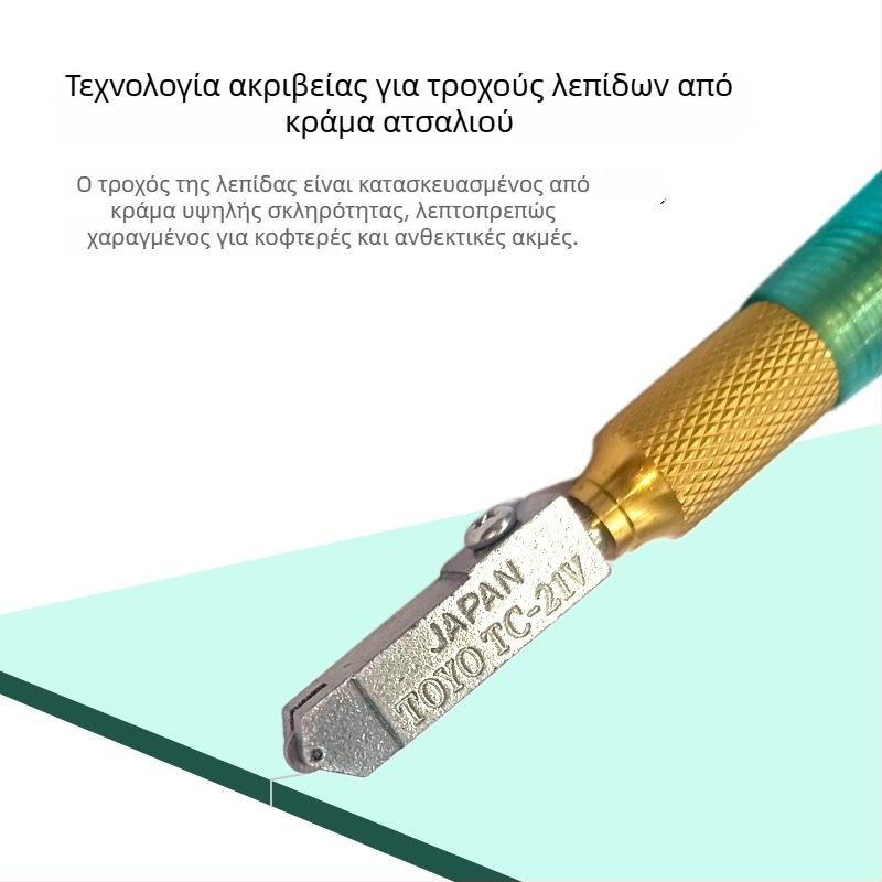Διαμαντένιος κόφτης γυαλιού για παχύ γυαλί – οικιακό εργαλείο κοπής πλακιδίων, κεφαλή κόφτη πλακιδίων