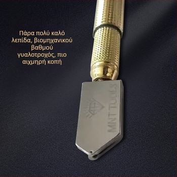 Κυλινδρικός κόπτης γυαλιού για παχύ γυαλί και κεραμικά πλακίδια - Sharp