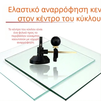 Changshunda Επαγγελματικός κοπτης κύκλων γυαλιού με έξι τροχούς