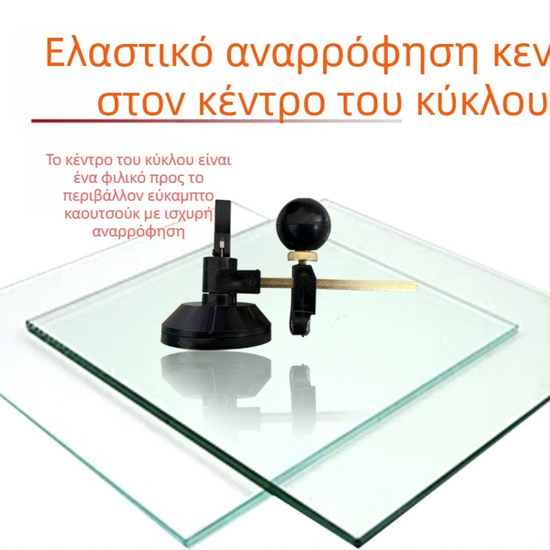 Changshunda Επαγγελματικός κοπτης κύκλων γυαλιού με έξι τροχούς