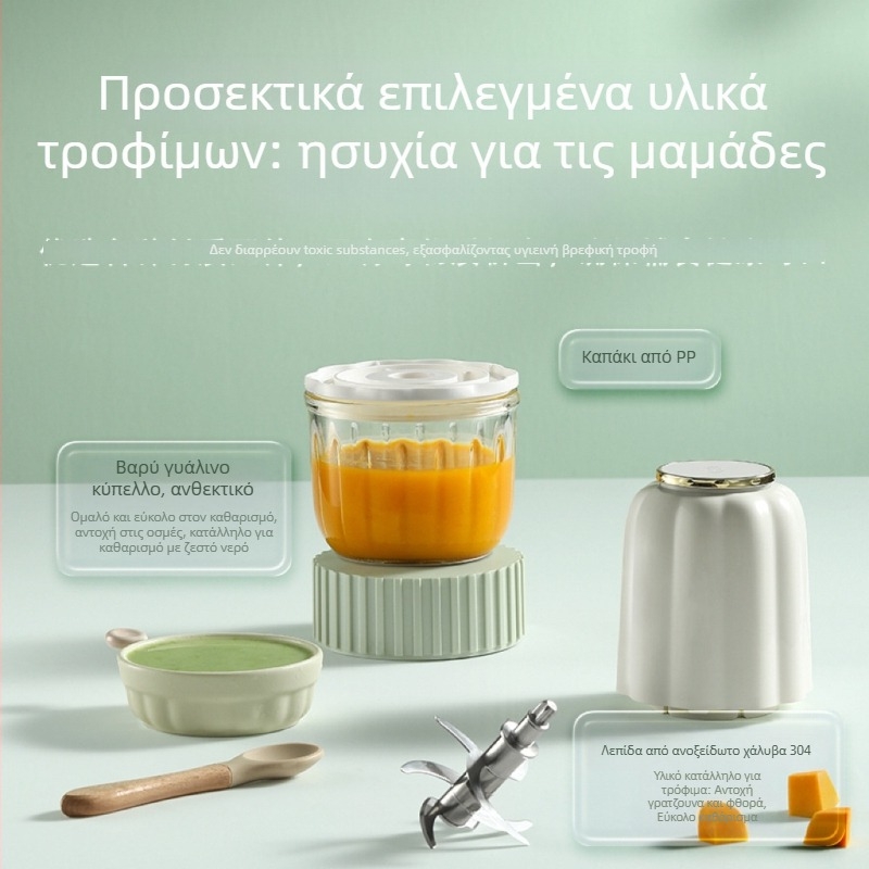 Πολυλειτουργικός επεξεργαστής βρεφικής τροφής με γυάλινο δοχείο, χωρητικότητα κάτω από 1 L, διπλοις αναδευτήρες, 10.000–19.999 rpm, 111–240 V
