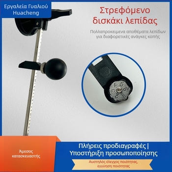 Χειροκίνητος διαμαντένιος γυάλινος κόφτης με έξι τροχούς για οπές σε γυαλί, ξηρή κοπή, μοντέλο GLY2-6