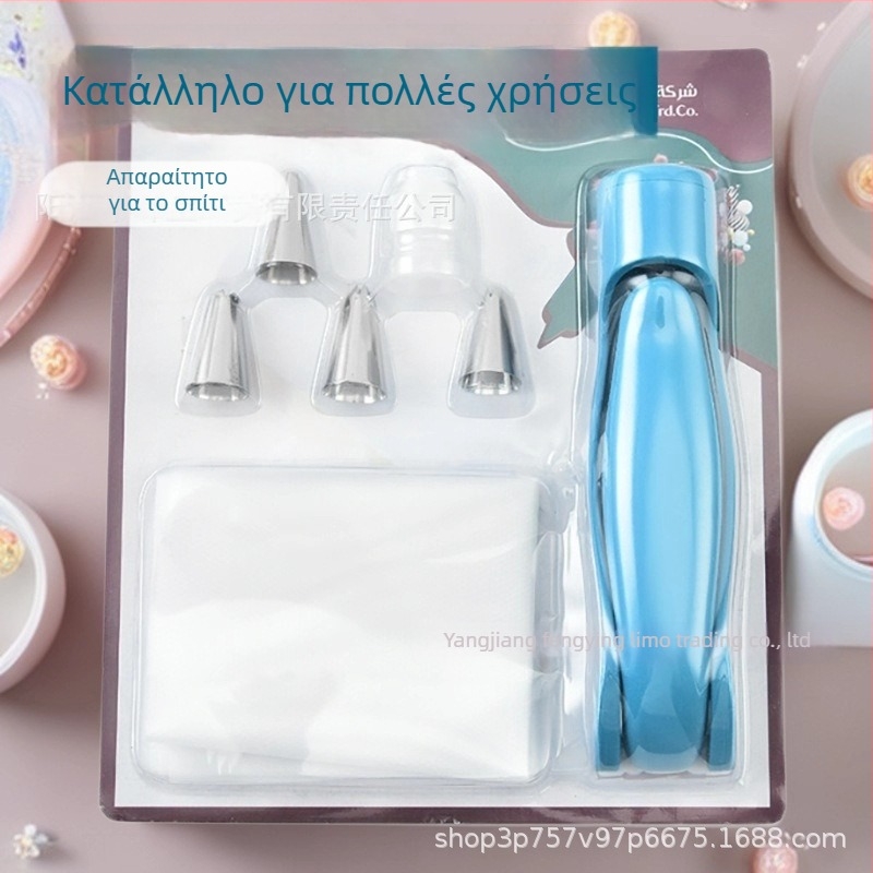 Οικιακό πολυλειτουργικό σετ κορνέ διακόσμησης κέικ – ABS, μοντέλο RSA-013, περιλαμβάνει ακροφύσια, σακούλα κορνέ και εργαλεία ζαχαροπλαστικής, μοντέρνο μινιμαλιστικό στυλ