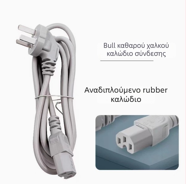 Καλώδιο με τρεις επαφές για ρυζοπαρασκευαστή και ηλεκτρικό βραστήρα – BULL, Νέο Εθνικό Πρότυπο, βύσμα τροφοδοσίας