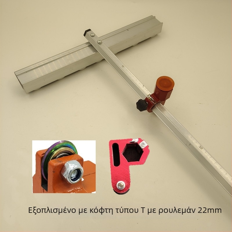 Δίσκος κοπής 22 mm για μηχανή κοπής πλακιδίων και πιεστής για πλακίδια, Τ-τύπου ώθηση, μήκη 0.4 m, 0.6 m ή 0.8 m