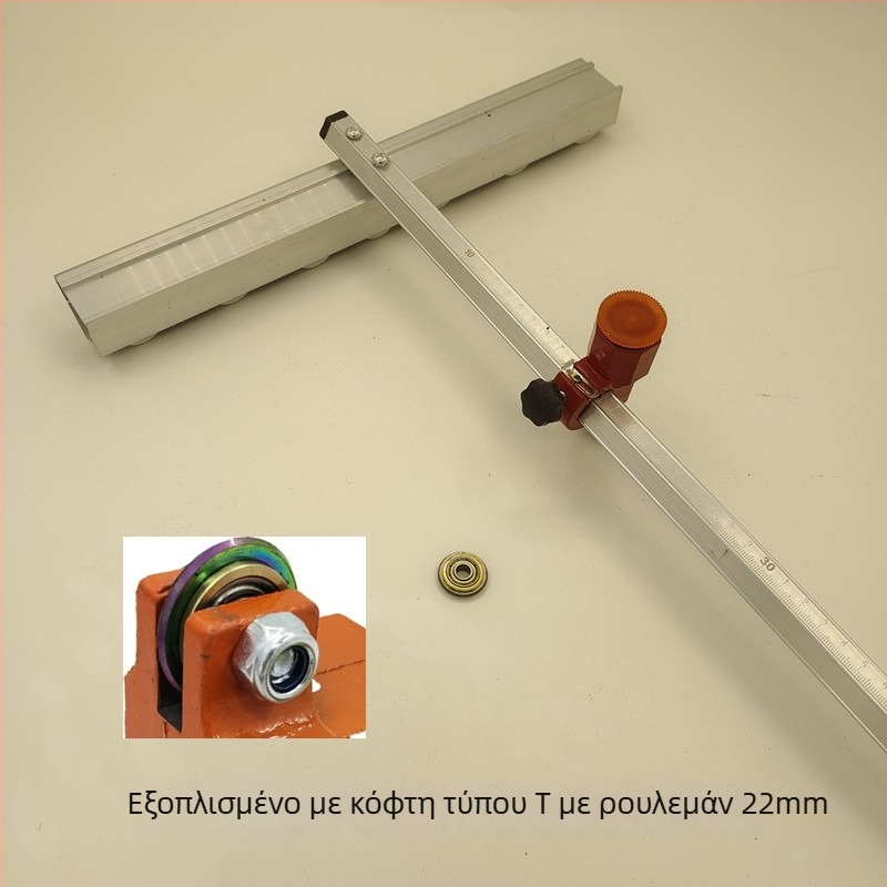 Δίσκος κοπής 22 mm για μηχανή κοπής πλακιδίων και πιεστής για πλακίδια, Τ-τύπου ώθηση, μήκη 0.4 m, 0.6 m ή 0.8 m