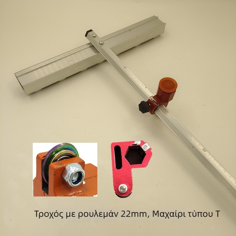 Δίσκος κοπής 22 mm για μηχανή κοπής πλακιδίων και πιεστής για πλακίδια, Τ-τύπου ώθηση, μήκη 0.4 m, 0.6 m ή 0.8 m