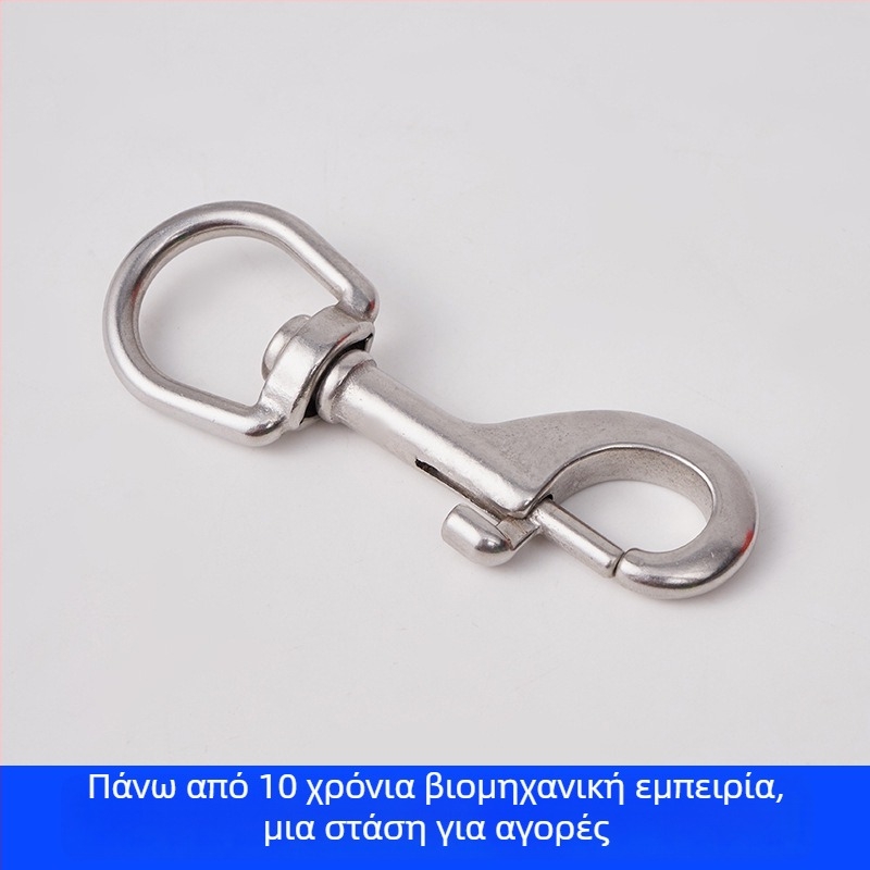 Ανοξείδωτο αγκίστρι με ένα κεφάλι – θαλάσσιο, πολυχρηστικό αγκίστρι για κατάδυση, κατοικίδια και υπαίθρια αναρρίχηση; Υλικό: SS304/SS316; Μάρκα: Huahai