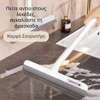 Ξυστήρας γυαλιού παραθύρων και καθαριστής τοίχων, οικιακό εργαλείο καθαρισμού γυάλινων επιφανειών