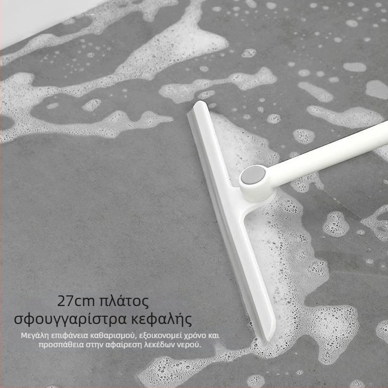 Διπλής όψεως πλαστικός χειροκίνητος καθαριστής γυαλιού και παραθύρων