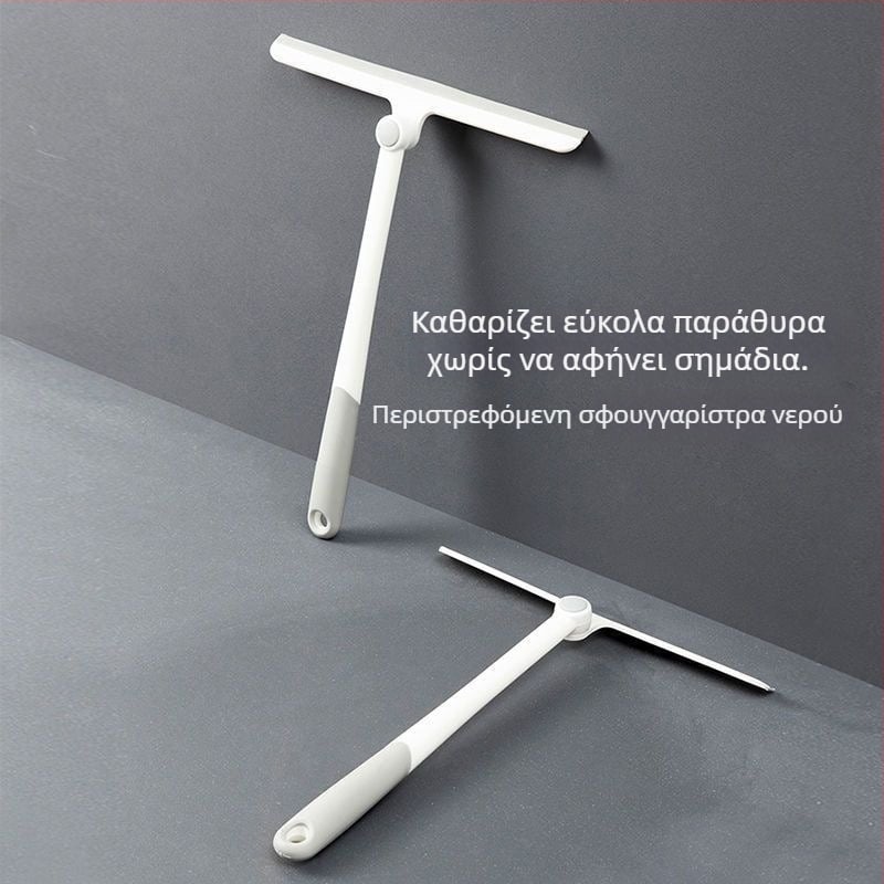 Διπλής όψεως πλαστικός χειροκίνητος καθαριστής γυαλιού και παραθύρων
