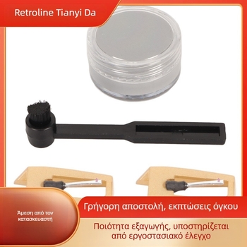 Σετ καθαρισμού stylus για εξοπλισμό ήχου