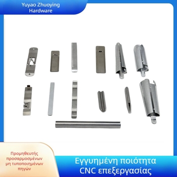 Μεταλλικά τμήματα σφράγισης για hardware και ομορφιά, προφίλ αλουμινίου 6063, μοντέλο Zy100, Zhuoying hardware, προσαρμοζόμενα