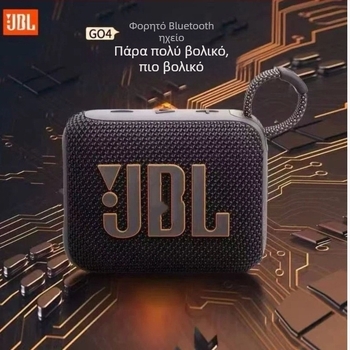 Go4 Bluetooth ηχείο IPX9 αδιάβροχο, Bluetooth 5.3, εύρος συχνοτήτων 100 Hz–20 kHz, μπαταρία 1000–1200 mAh, 4.2 W