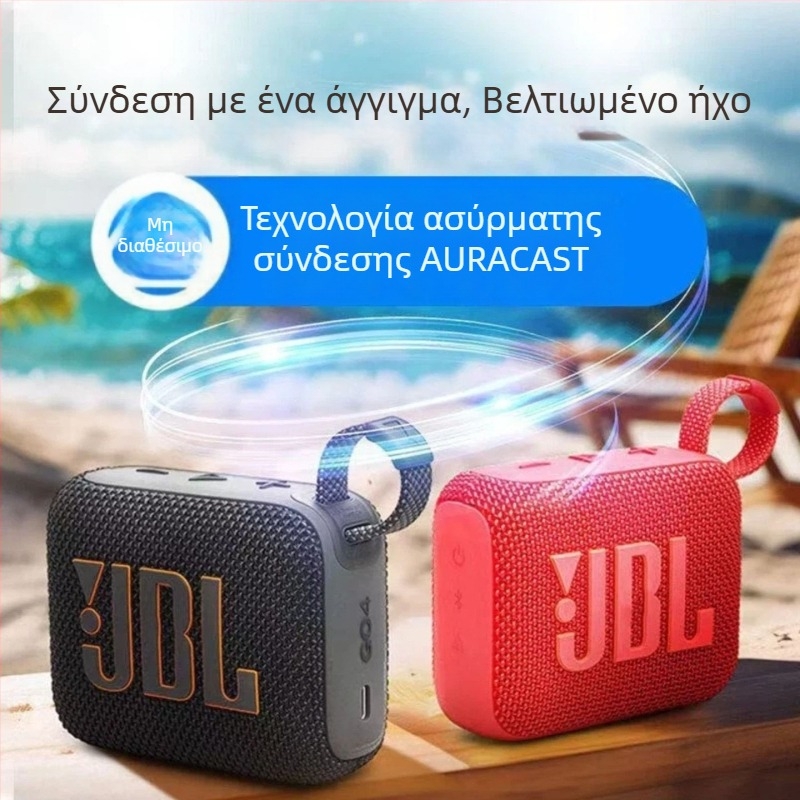 Go4 Bluetooth ηχείο IPX9 αδιάβροχο, Bluetooth 5.3, εύρος συχνοτήτων 100 Hz–20 kHz, μπαταρία 1000–1200 mAh, 4.2 W