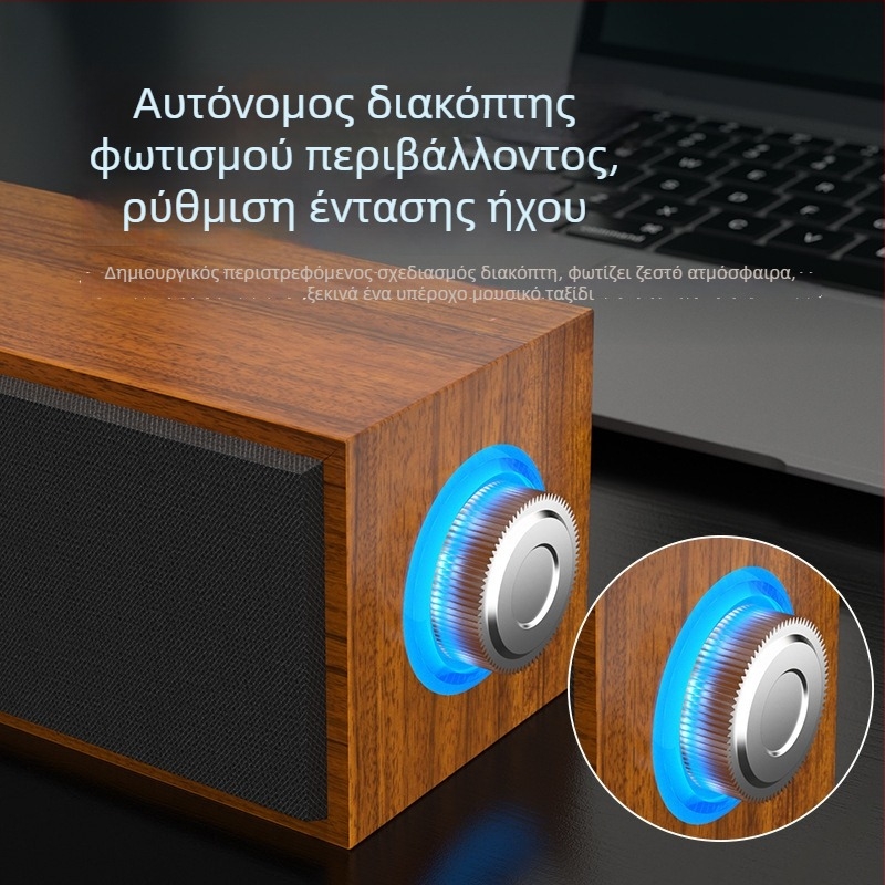 Ξύλινα επιτραπέζια ηχεία με ενισχυτή, USB τροφοδοσία, διπλοί οδηγοί, MP3 αναπαραγωγή, ισχύς εξόδου 6W