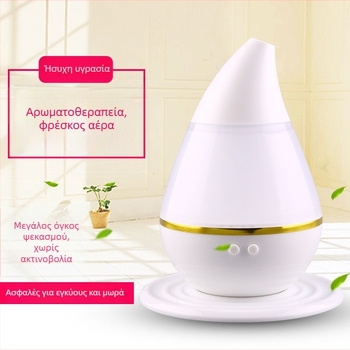 USB Υπερηχητικός Υγραντήρας Γραφείου και Διαχυτής Αρωμάτων, μίνι σχέδιο σε μορφή σταγόνας νερού, δεξαμενή 0.5 L, τροφοδοσία USB/ενσωματωμένη, 1 έξοδος ομίχλης, κάλυψη 10-20 m2, θόρυβος <36 dB