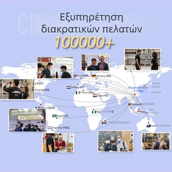 K6S Φορητό Karaoke Bluetooth Ηχείο με Υποστήριξη USB Drive 32GB, 25W Έξοδος, MP3 Αναπαραγωγή, Οθόνη, Περιλαμβάνει Μικρόφωνο Τοποθέτησης σε Αυτοκίνητο και Ασύρματο Lavalier Μικρόφωνο