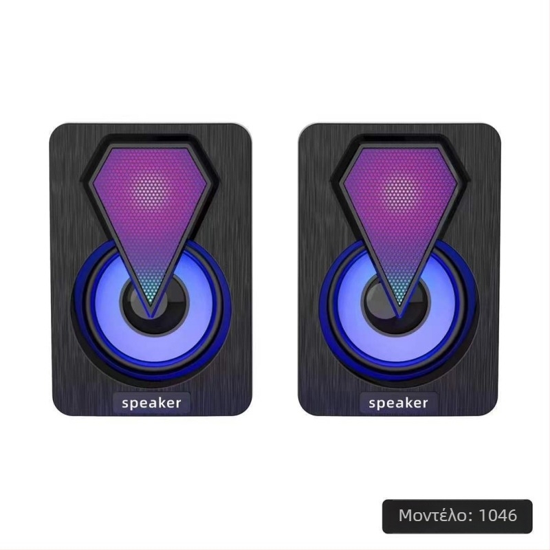 Ενσύρματο PC ηχείο με RGB φωτισμό και υπογούφερ για φορητό και επιτραπέζιο υπολογιστή
