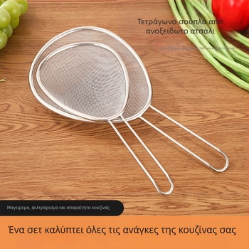 Οβάλ σουρωτήρι από ανοξείδωτο χάλυβα, μάρκα Shuangcan; προέλευση Yongkang; μοντέρνος μινιμαλιστικός σχεδιασμός; αντι-καύση σχεδίαση; κυκλοφόρησε το 2023.