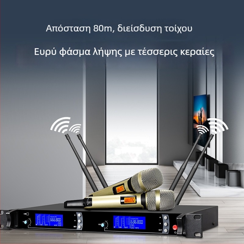 Ασύρματο μικρόφωνο KTV SKM9000, επαγγελματικό μικρόφωνο σκηνής για τραγούδι και συνεντεύξεις. Μοντέλο SKM9000; Τύπος μικροφώνου: KTV/επαγγελματικό; Ενσωματωμένη μπαταρία 300–500 mAh; αυτονομία 3–6 h; SNR ≥70 dB; Τάση 220V.