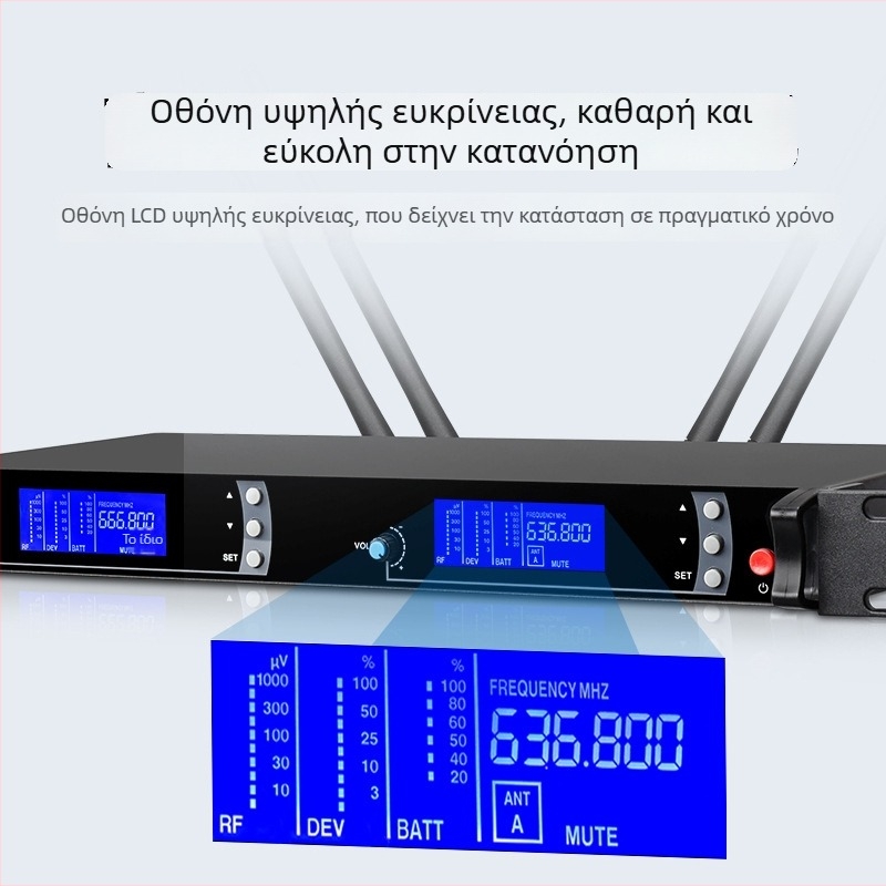 Ασύρματο μικρόφωνο KTV SKM9000, επαγγελματικό μικρόφωνο σκηνής για τραγούδι και συνεντεύξεις. Μοντέλο SKM9000; Τύπος μικροφώνου: KTV/επαγγελματικό; Ενσωματωμένη μπαταρία 300–500 mAh; αυτονομία 3–6 h; SNR ≥70 dB; Τάση 220V.
