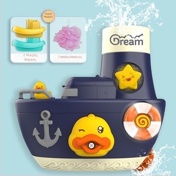 Παιχνίδι μπάνιου από πλαστικό: βάρκα-πάπια για μπάνιο, με δυνατότητα ψεκασμού νερού, μάρκα Senmi Chuangpin, κατάλληλο για παιδιά 4–6 ετών