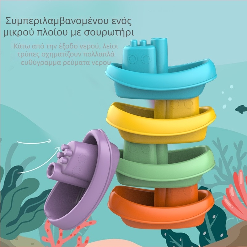 Παιχνίδι μπάνιου από πλαστικό: βάρκα-πάπια για μπάνιο, με δυνατότητα ψεκασμού νερού, μάρκα Senmi Chuangpin, κατάλληλο για παιδιά 4–6 ετών