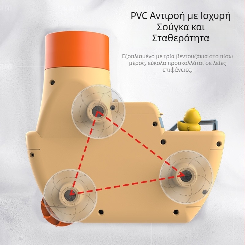 Παιχνίδι μπάνιου από πλαστικό: βάρκα-πάπια για μπάνιο, με δυνατότητα ψεκασμού νερού, μάρκα Senmi Chuangpin, κατάλληλο για παιδιά 4–6 ετών