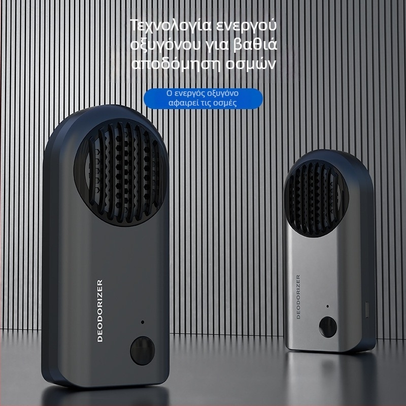 Καθαριστής αέρα K5, καθολική συμβατότητα, 5–10 m³, τάση 5, ισχύς 1