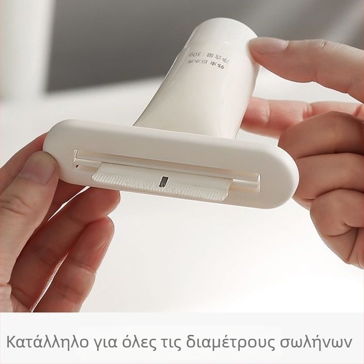 Συμπιεστής οδοντόπαστας, χειροκίνητος, μοντέλο BG251, προέλευση Yiwu, μάρκα Luanxi.