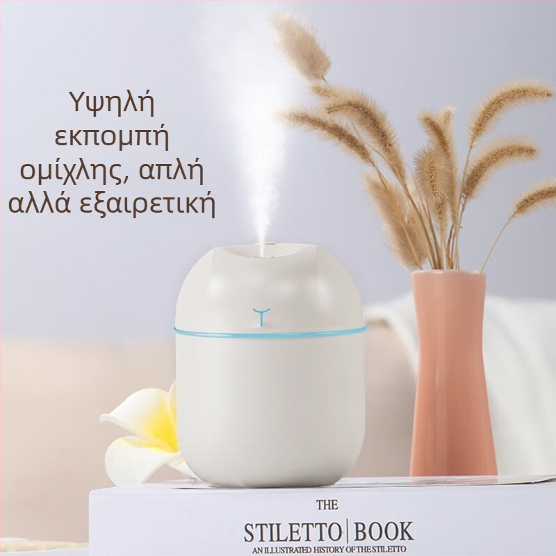 Υγραντήρας υπερηχητικός με υψηλή έξοδο ομίχλης για οικία, γραφείο και αυτοκίνητο — δεξαμενή 0,5 L, τροφοδοσία USB, χρονόμετρο 2–8 ώρες, 1 έξοδος ομίχλης, μοντέλο sd-03