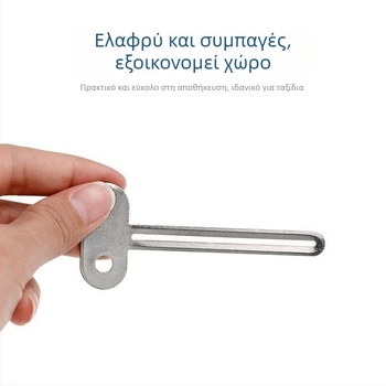 Εξωθητής οδοντόπαστας με χειροκίνητο περιστρεφόμενο μεταλλικό κλιπ για οικιακή χρήση
