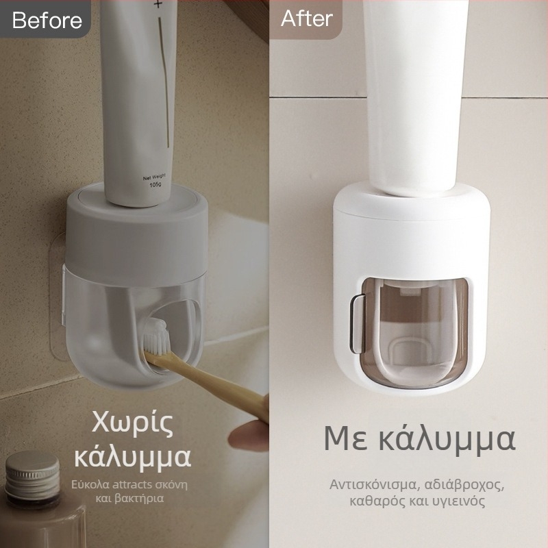 Συσκευή εξώθησης οδοντόπαστας, τοιχοεγκατεστημένη, χωρίς διάτρηση — Xuanjin