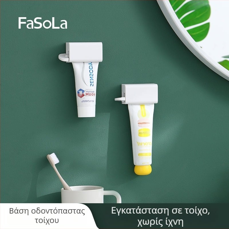 FaSoLa Τοίχο-Μονταρισμένος πιεστήρας οδοντόπαστας με ράφι αποθήκευσης - Καθολική χρήση, Προέλευση Κίνα