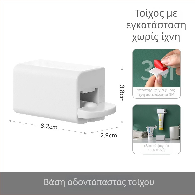 FaSoLa Τοίχο-Μονταρισμένος πιεστήρας οδοντόπαστας με ράφι αποθήκευσης - Καθολική χρήση, Προέλευση Κίνα