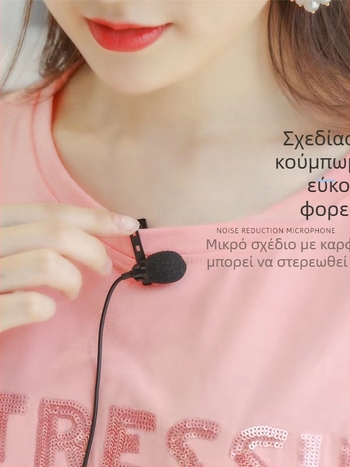 Headset μικρόφωνο, τύπος πυκνωτής, ενσύρματο, κατάλληλο για διδασκαλία σε τάξη (100 Hz–20 kHz; SNR ≥70 dB)