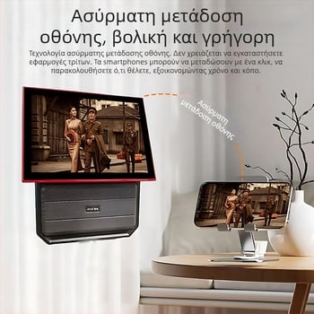 K27 Ασύρματο All-in-One karaoke ηχοσύστημα με Bluetooth, ενσωματωμένη οθόνη 14,1 ιντσών, διπλοί μπάσοι 4 ιντσών, για οικιακό και εξωτερικό karaoke