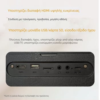K27 Ασύρματο All-in-One karaoke ηχοσύστημα με Bluetooth, ενσωματωμένη οθόνη 14,1 ιντσών, διπλοί μπάσοι 4 ιντσών, για οικιακό και εξωτερικό karaoke