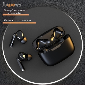 Junyue 113 μογολικός φωνητικός μεταφραστής, διπλά ακουστικά, πολυγλωσσικός μεταφραστής in-ear, διάλογος μετάφραση, Bluetooth, εμβέλεια 10 μ