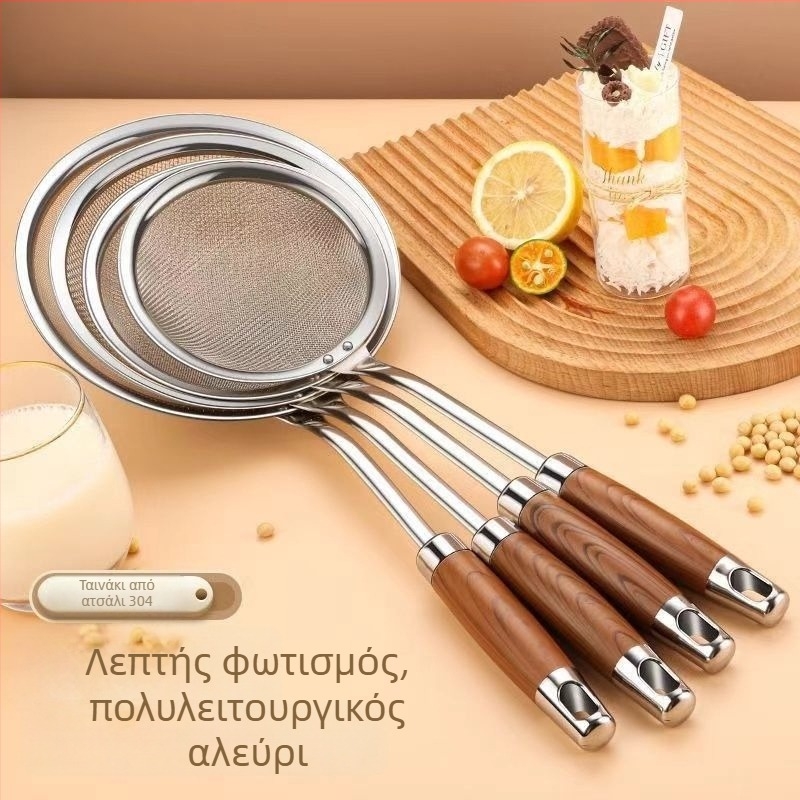 Ατσάλινο κουτάλι-σουρωτήρι με ξύλινη λαβή για αφαίρεση αφρού, τηγάνισμα και διαχωρισμό λαδιού; φίλτρο/σούρωμα για γάλα σόγιας και αλεύρι