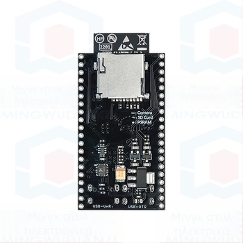 Κάρτα Ανάπτυξης CAM ESP32-S3 N16R8 με WiFi και Bluetooth, Κάμερα OV3660/5640