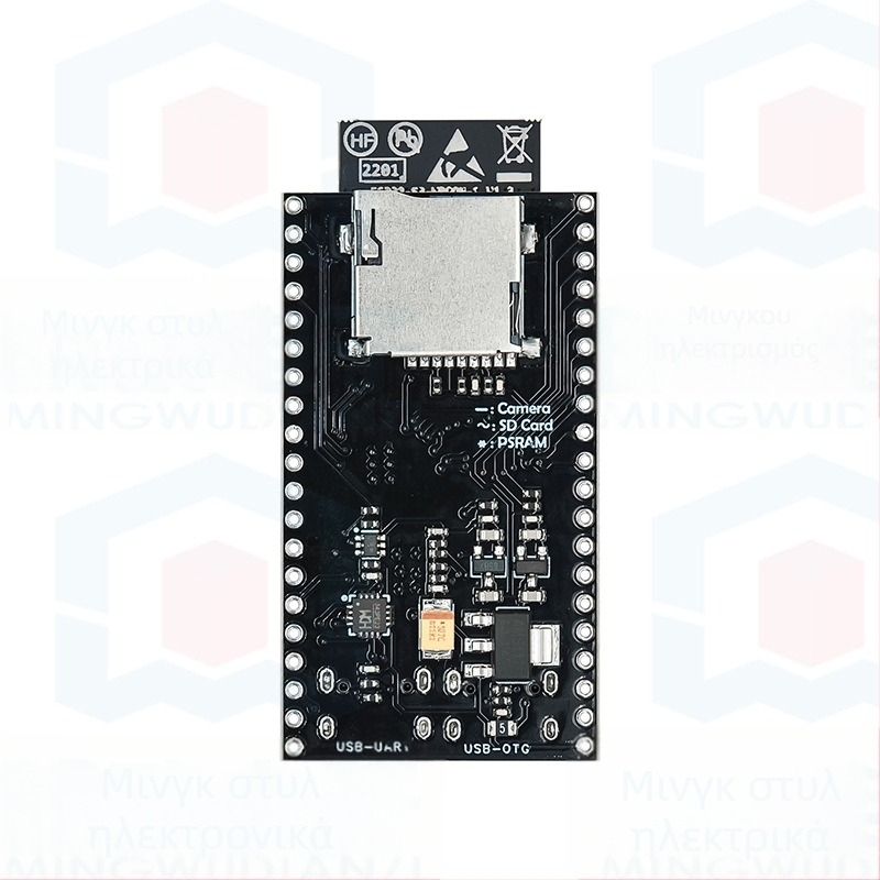 Κάρτα Ανάπτυξης CAM ESP32-S3 N16R8 με WiFi και Bluetooth, Κάμερα OV3660/5640