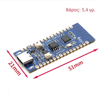 ESP32-C3 πλακέτα ανάπτυξης - πυρήνας πλακέτας για επαλήθευση της λειτουργίας του ESP32-C3, μονάδα Wi-Fi 2,4 GHz και Bluetooth